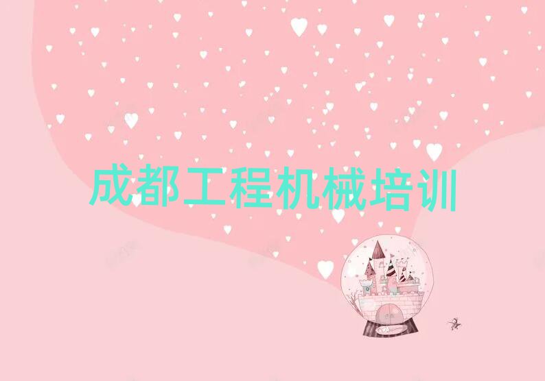 6³ɶ^(q)W(xu)܇YCΰһ[