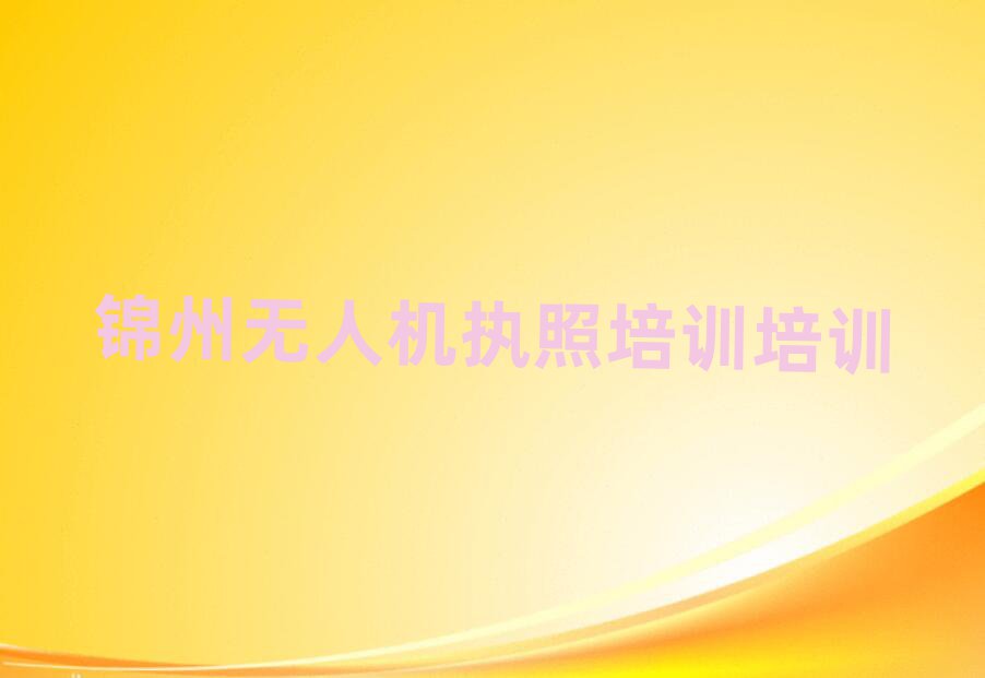 \݃(yu)·o˙C(j)(zh)Ӗ(xn)Ӗ(xn)W(xu)У