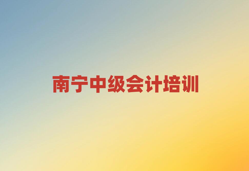 6όʲôW(xu)УW(xu)мӋ(j)ǰʮ