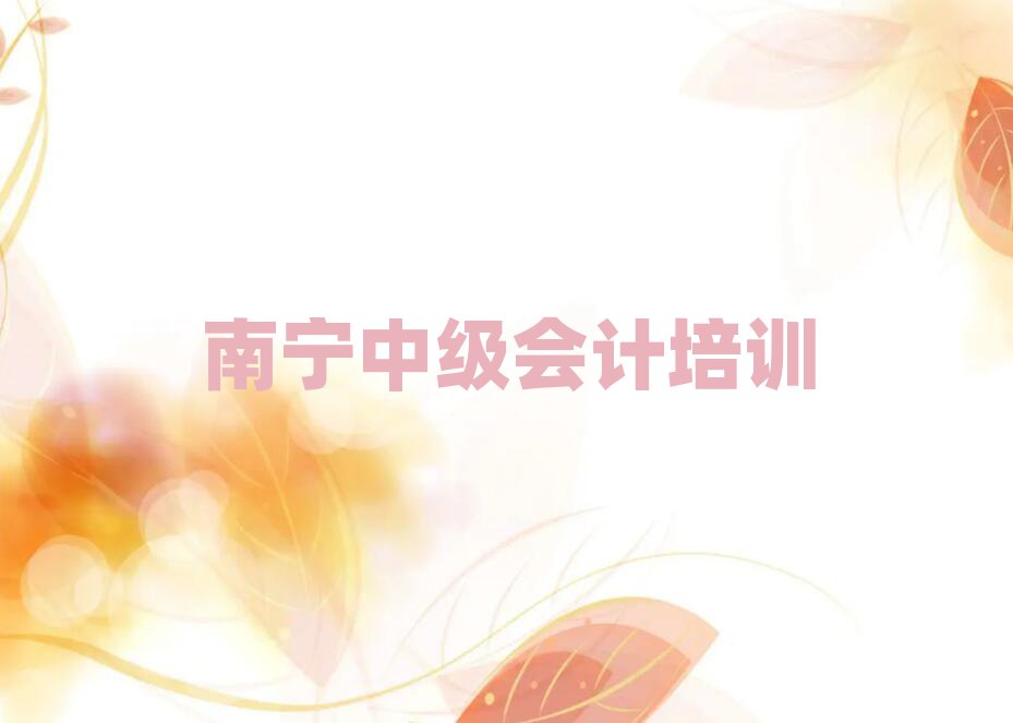6όʲôW(xu)УW(xu)мӋ(j)ǰʮ