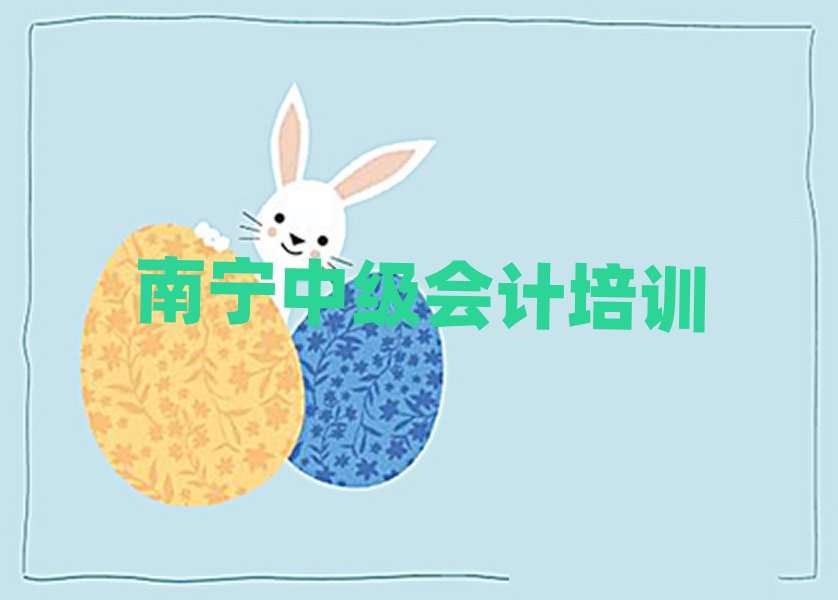 6όʲôW(xu)УW(xu)мӋ(j)ǰʮ