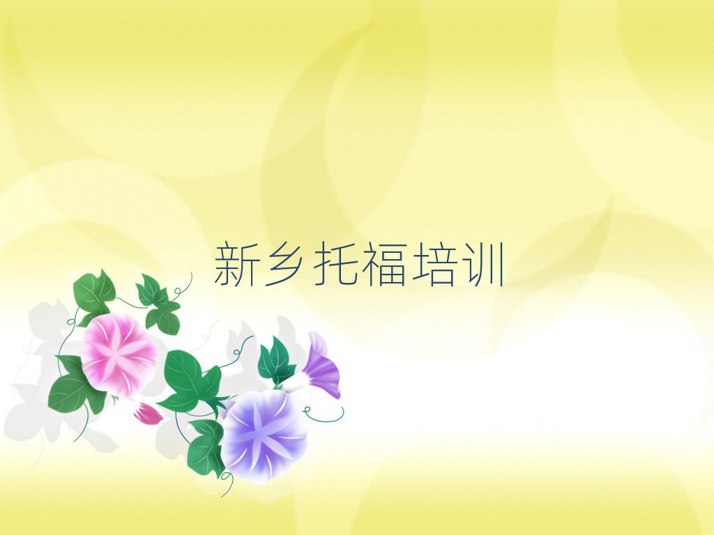 2025l(xing)PȪ^(q)иxĂиӖ(xn)top10