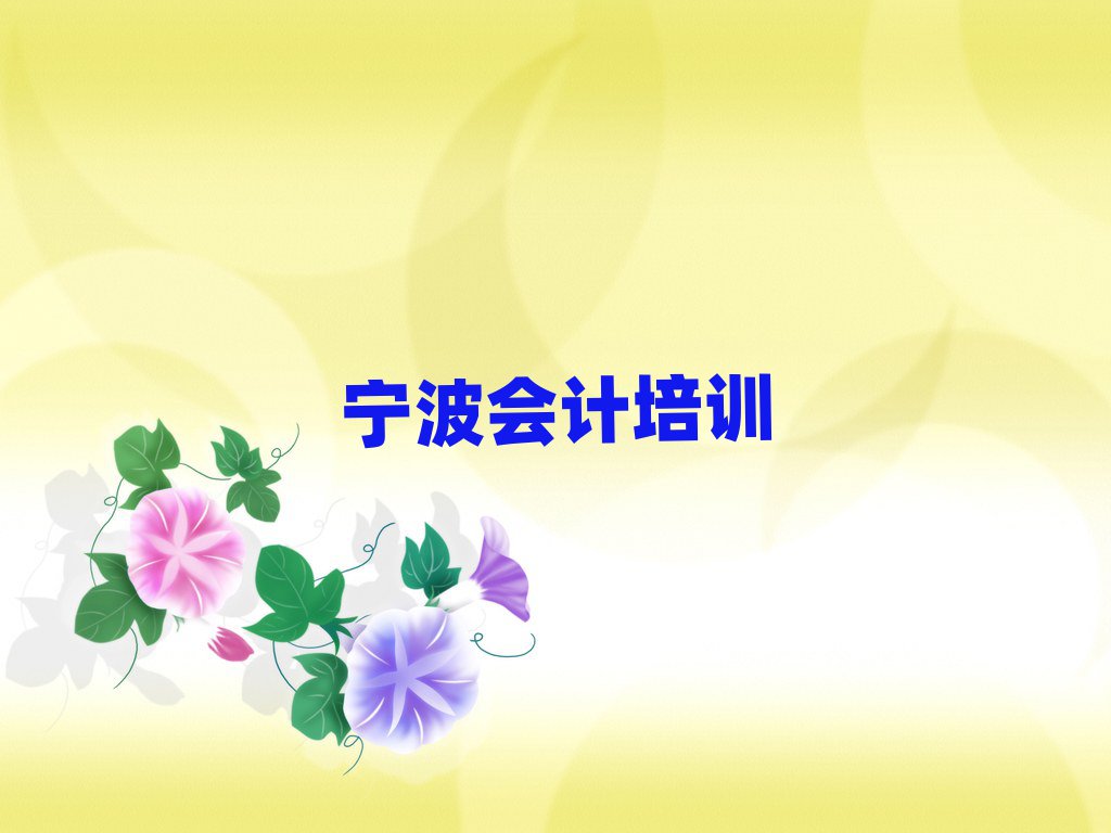 ЌWӋ׽չһ[