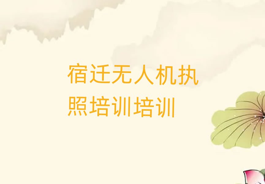 w(yu)·o˙C{Ӗ(xn)Ӗ(xn)W(xu)У