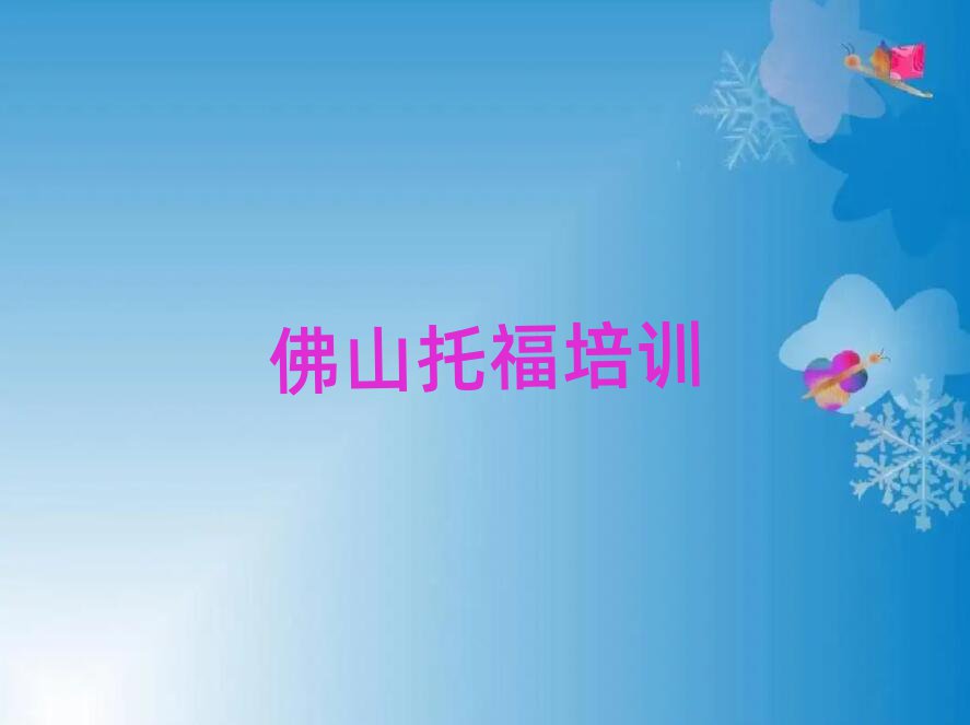 ɽȥW(xu)иþx]
