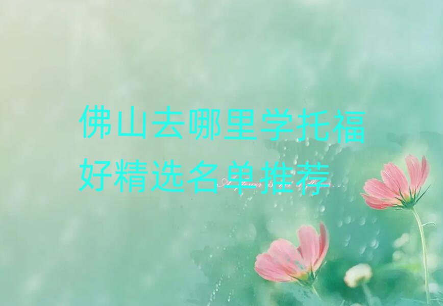 ɽȥW(xu)иþx]