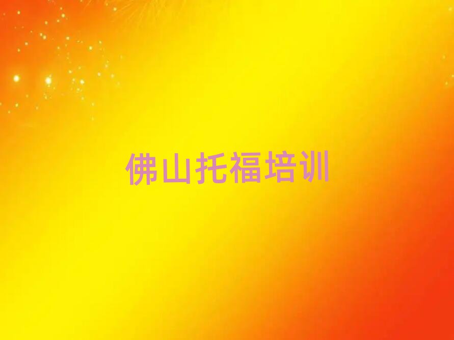 ɽȥW(xu)иþx]