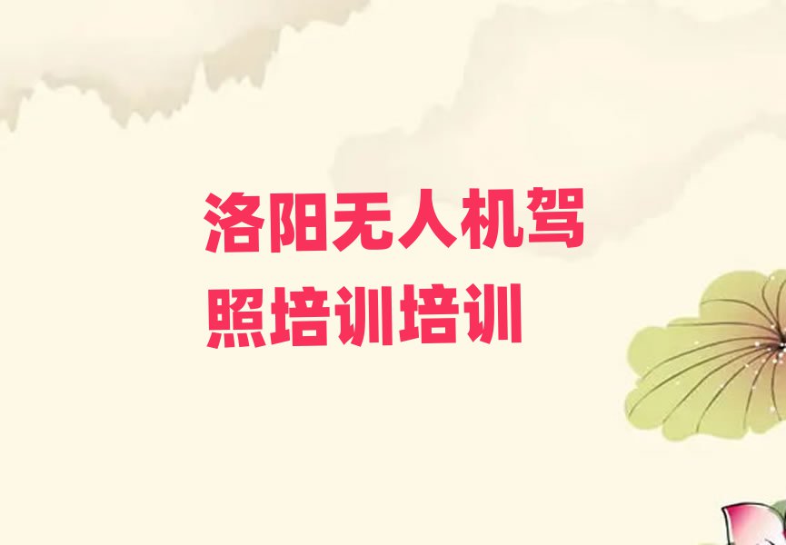 ꖞeӻ^(q)o˙C(j){Ӗ(xn)Ӗ(xn)W(xu)У