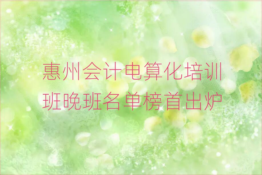 ݕ(hu)Ӌ(j)㻯Ӗ(xn)ΰ׳t