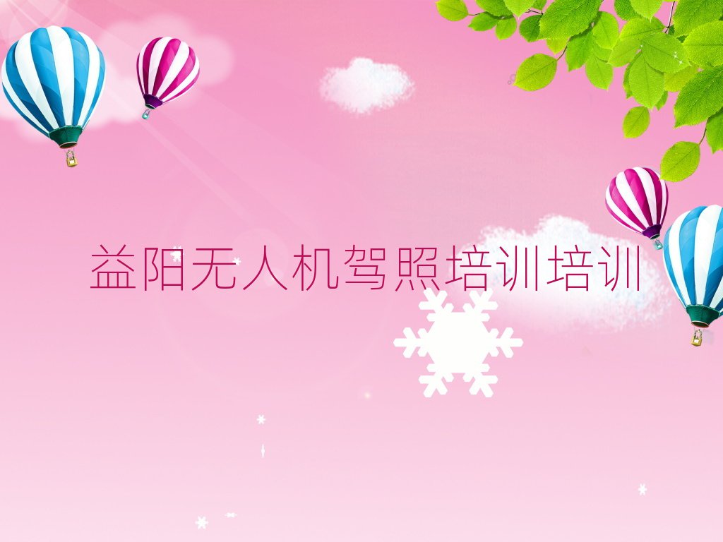 ꖃ(yu)·o˙C(j){Ӗ(xn)Ӗ(xn)W(xu)У