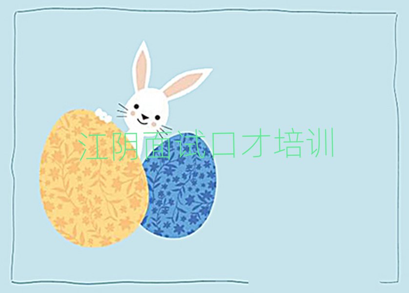 ꎳ(yng)^(q)ԇڲӖ(xn)
