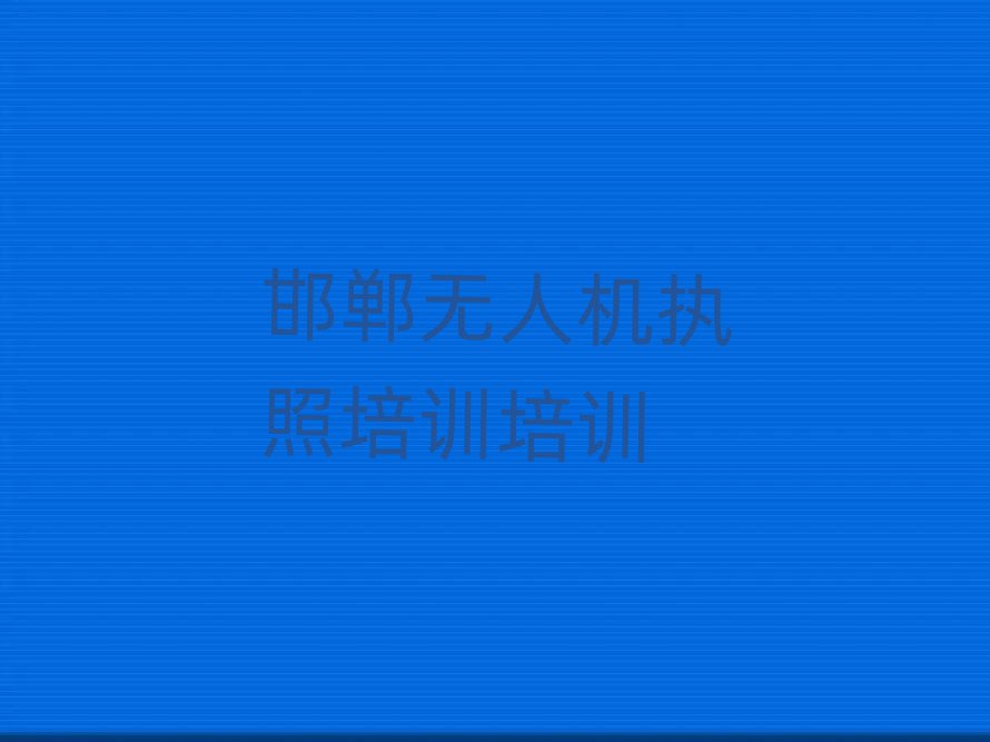 o˙C(j)(zh)Ӗ(xn)