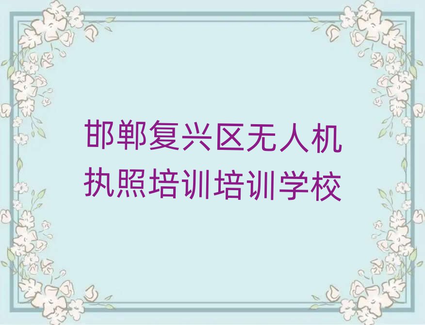 (f)d^(q)o˙C(zh)Ӗ(xn)Ӗ(xn)W(xu)У
