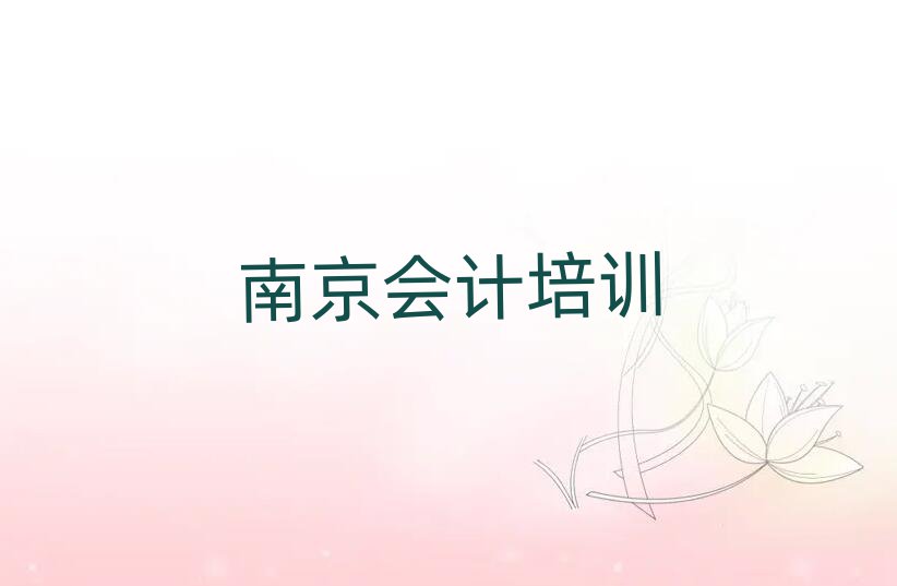 ϾW(xu)(hu)Ӌ(j)Ă(g)W(xu)У^