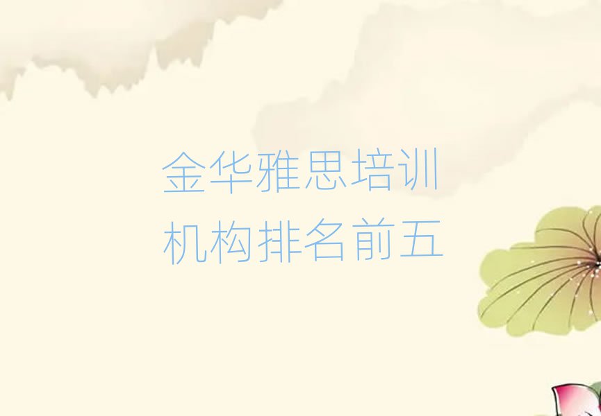 A˼Ӗ(xn)C(j)(gu)ǰ