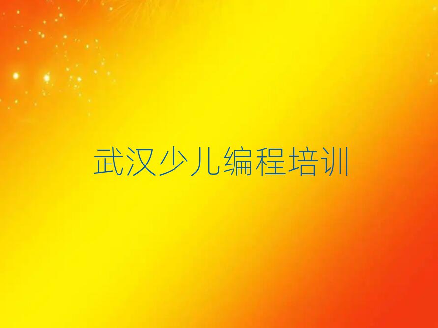 h|¼g(sh)_l(f)^(q)·W(xu)˹ܾ̌W(xu)Уξxһ[