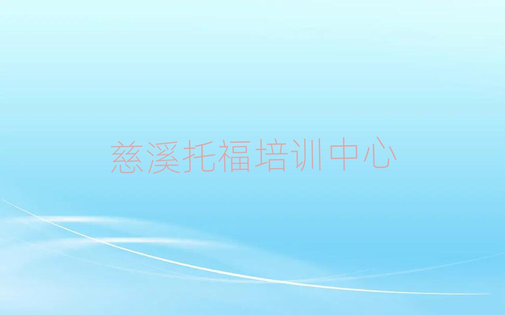 ϪČWиʮ