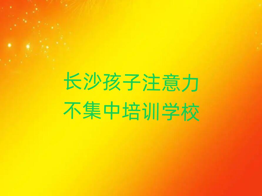 LɳעӖ(xn)،(sh)һ[