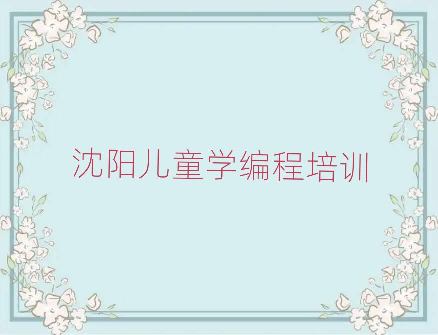 2025ں^(q)W(xu)ͯW(xu)ξxһ[