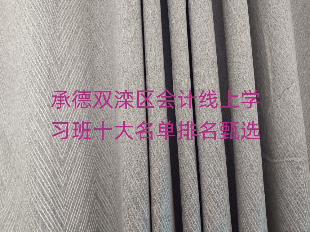 еp^(q)(hu)Ӌ(j)όW(xu)(x)ʮx