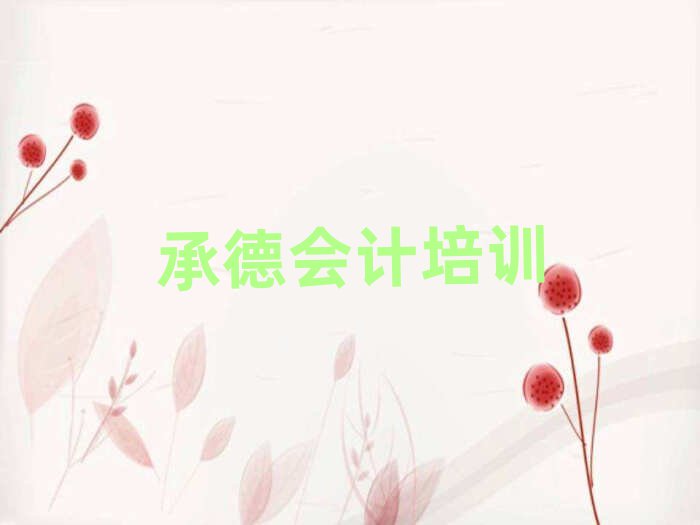 еp^(q)(hu)Ӌ(j)όW(xu)(x)ʮx