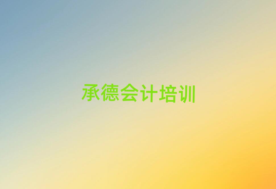 еp^(q)(hu)Ӌ(j)όW(xu)(x)ʮx