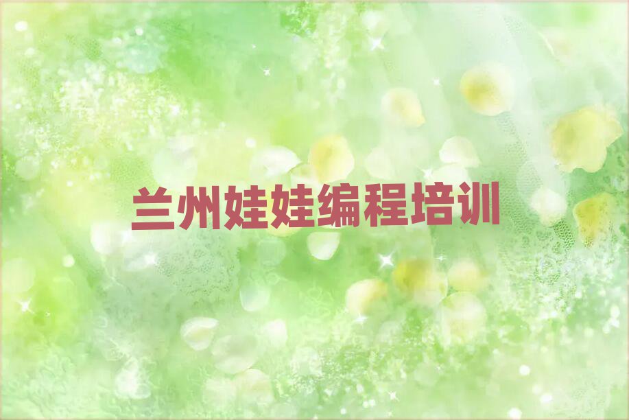 mݰ^(q)޾̌WУWM