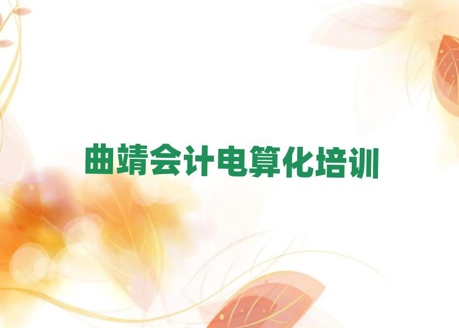 (hu)Ӌ(j)㻯Ӗ(xn)W(xu)Уһ[