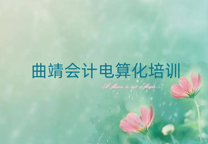 (hu)Ӌ(j)㻯Ӗ(xn)W(xu)Уһ[
