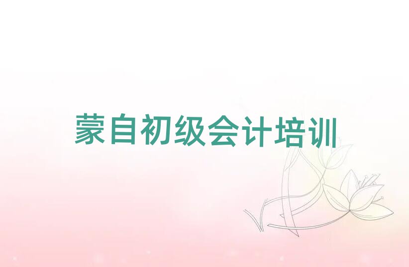 Գ(j)(hu)Ӌ(j)Ӗ(xn)W(xu)У