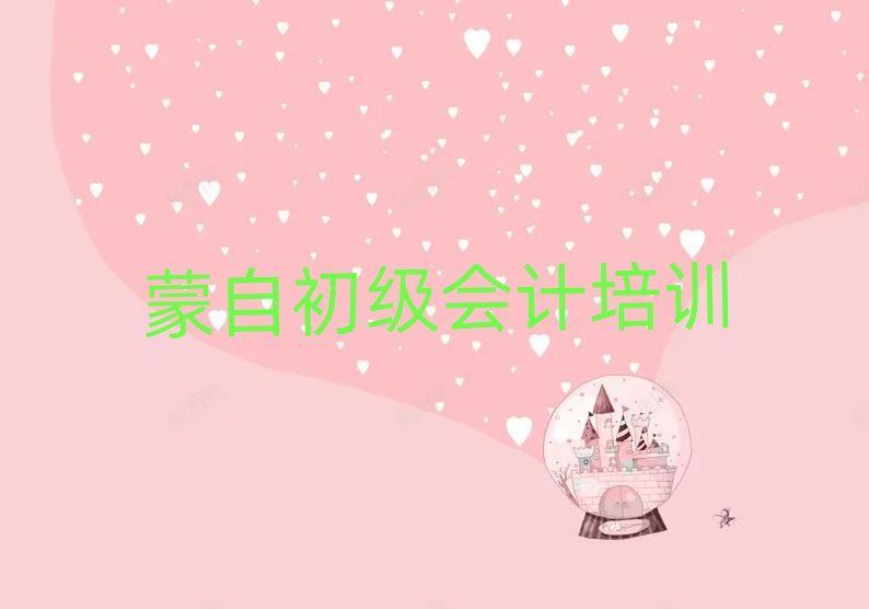 Գ(j)(hu)Ӌ(j)Ӗ(xn)W(xu)У