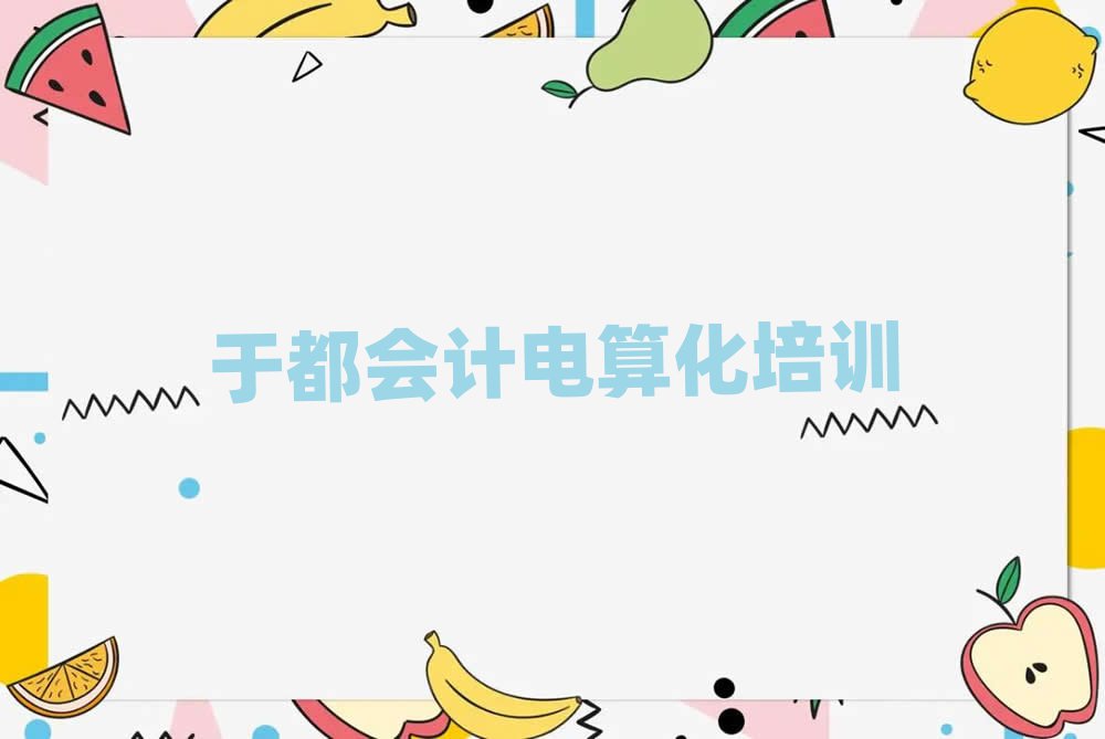 ڶĂ(g)(hu)Ӌ(j)㻯Ӗ(xn)C(j)(gu)ǰ