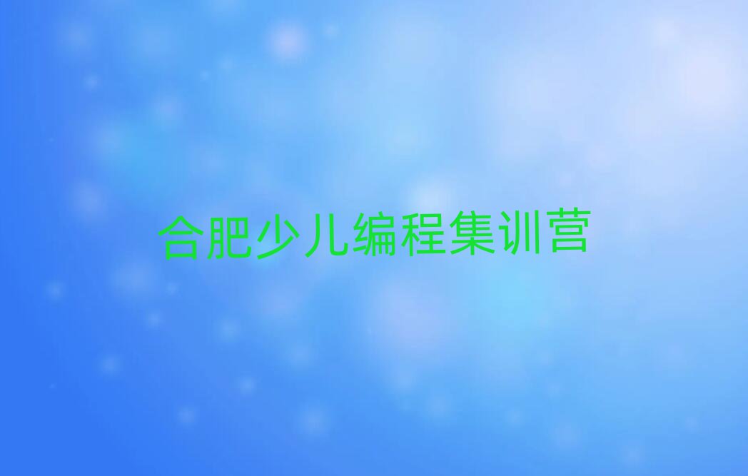 2025ϷʞIo(j)ԴČW(xu)֙CAPP̽һ[