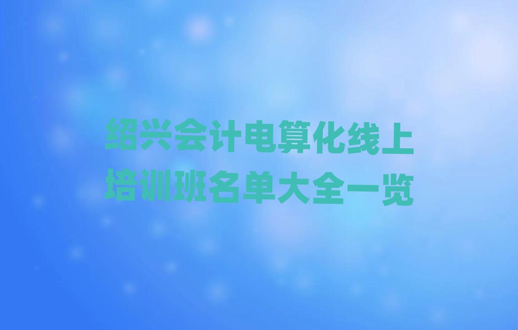 BdӋ㻯Ӗδȫһ[