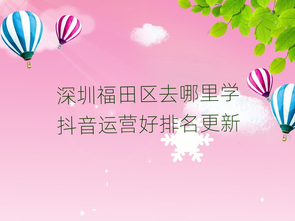 ڸ^(q)ȥW(xu)\I