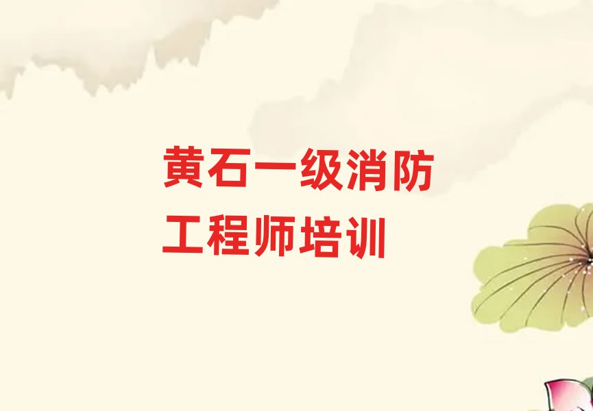 2025SʯSʯۅ^(q)W(xu)һ̎ļҺʮҎ(gu)