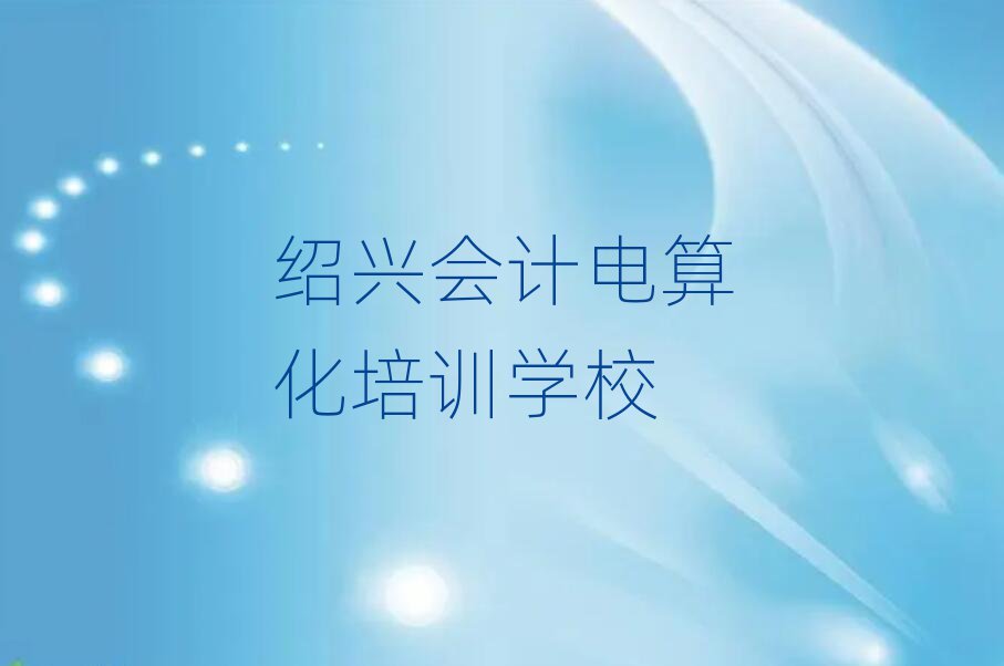 Bd(hu)Ӌ(j)㻯W(xu)һ[