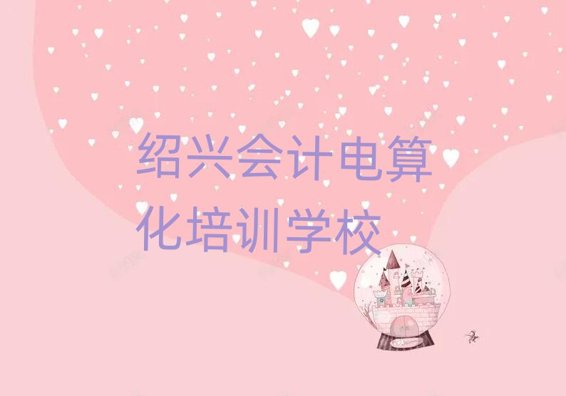 Bd(hu)Ӌ(j)㻯W(xu)һ[