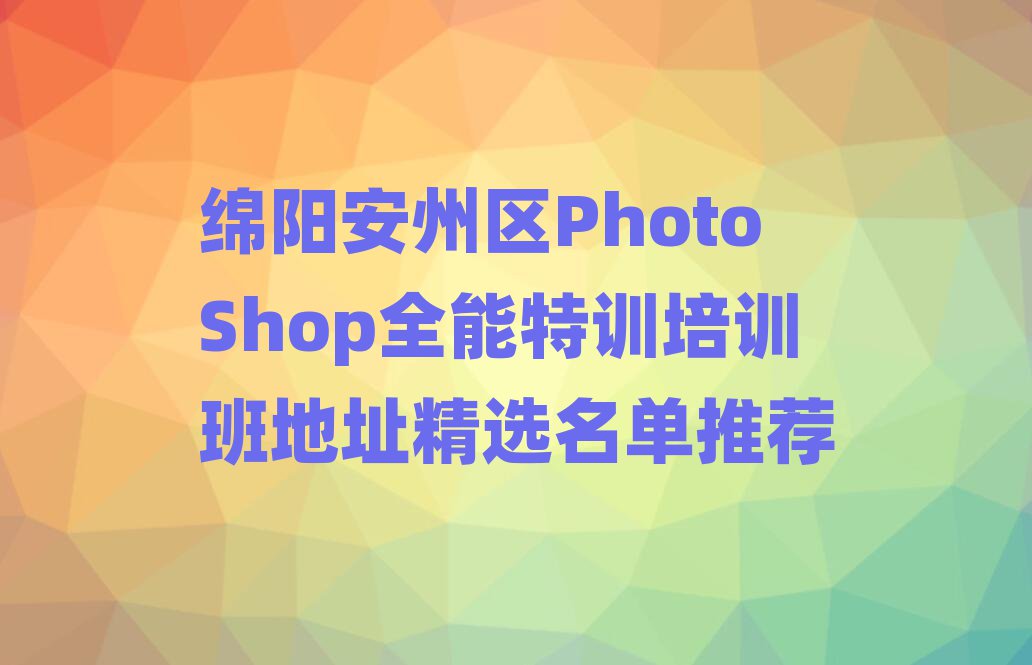 dꖰ݅^(q)PhotoShopȫӖ(xn)Ӗ(xn)ַx]