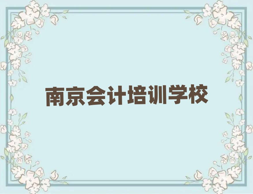 Ͼ(hu)Ӌ(j)Ӗ(xn)һ[]а