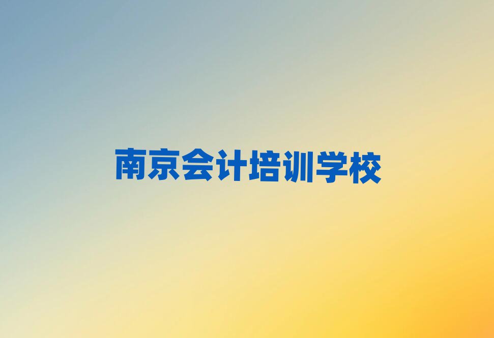 Ͼ(hu)Ӌ(j)Ӗ(xn)һ[]а