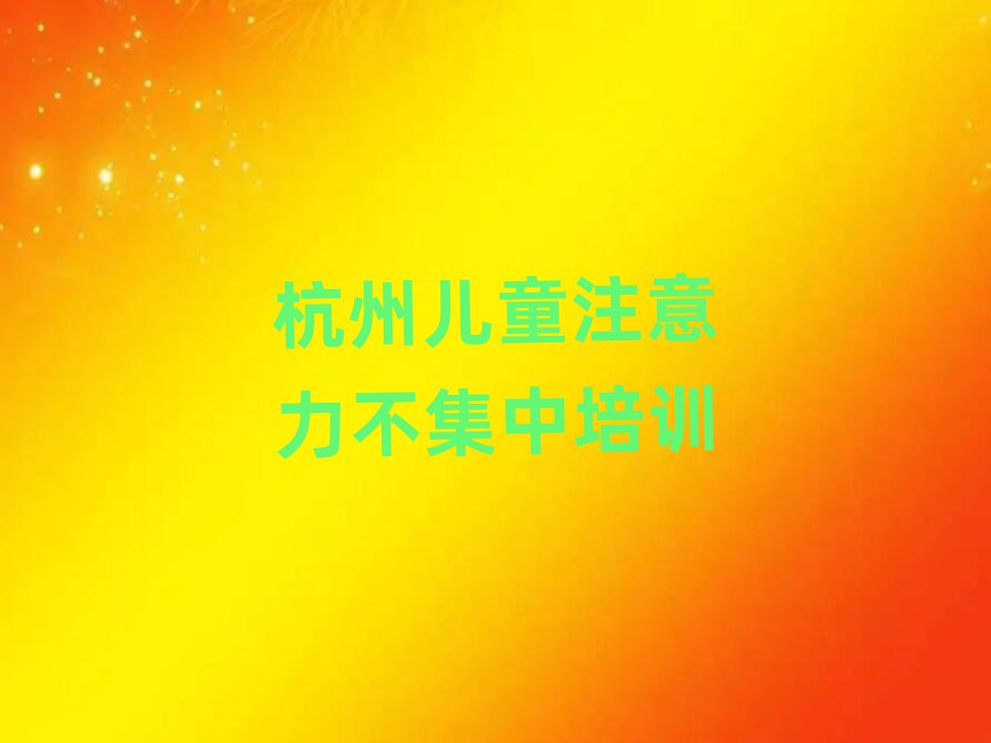2025꺼ݞI^(q)ͯעаӖôӌW]һ[