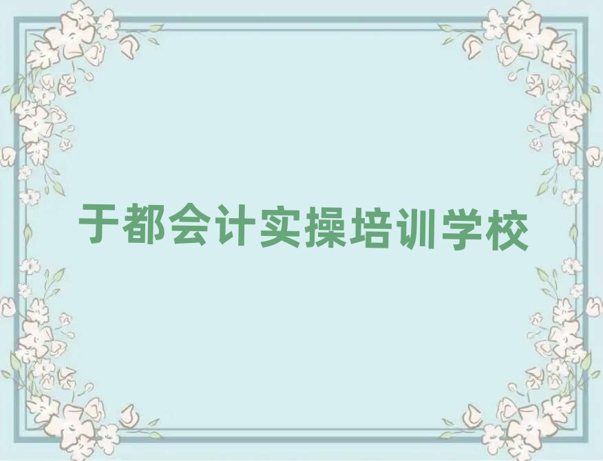 ڶ(hu)Ӌ(j)(sh)پW(wng)j(lu)W(xu)(x)