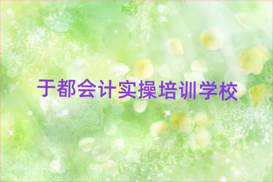 ڶ(hu)Ӌ(j)(sh)پW(wng)j(lu)W(xu)(x)