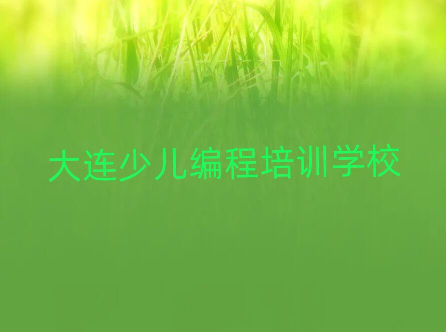 BكӖ(xn)W(xu)У