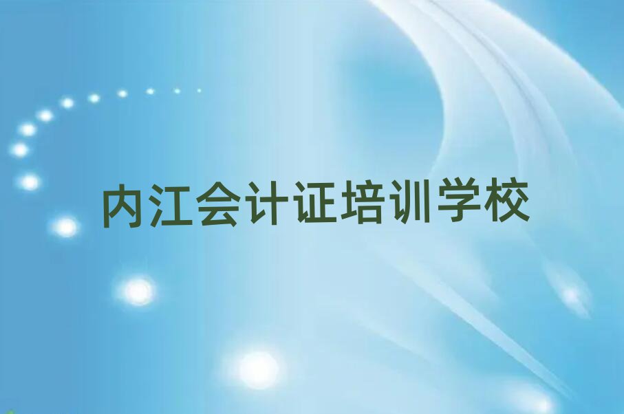 (ni)ӋCӖʮ