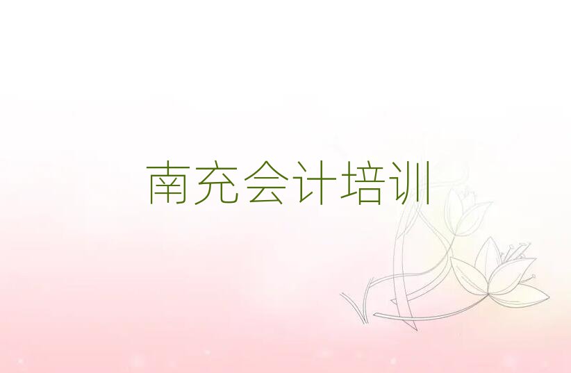 ϳ^(q)(hu)Ӌ(j)W(wng)nʮҎ(gu)
