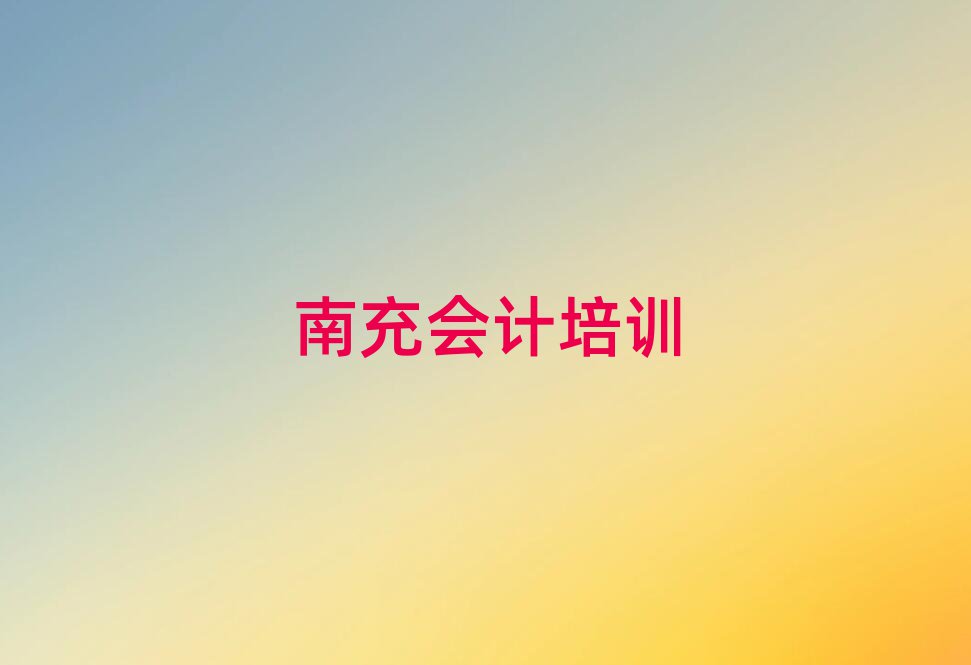 ϳ^(q)(hu)Ӌ(j)W(wng)nʮҎ(gu)
