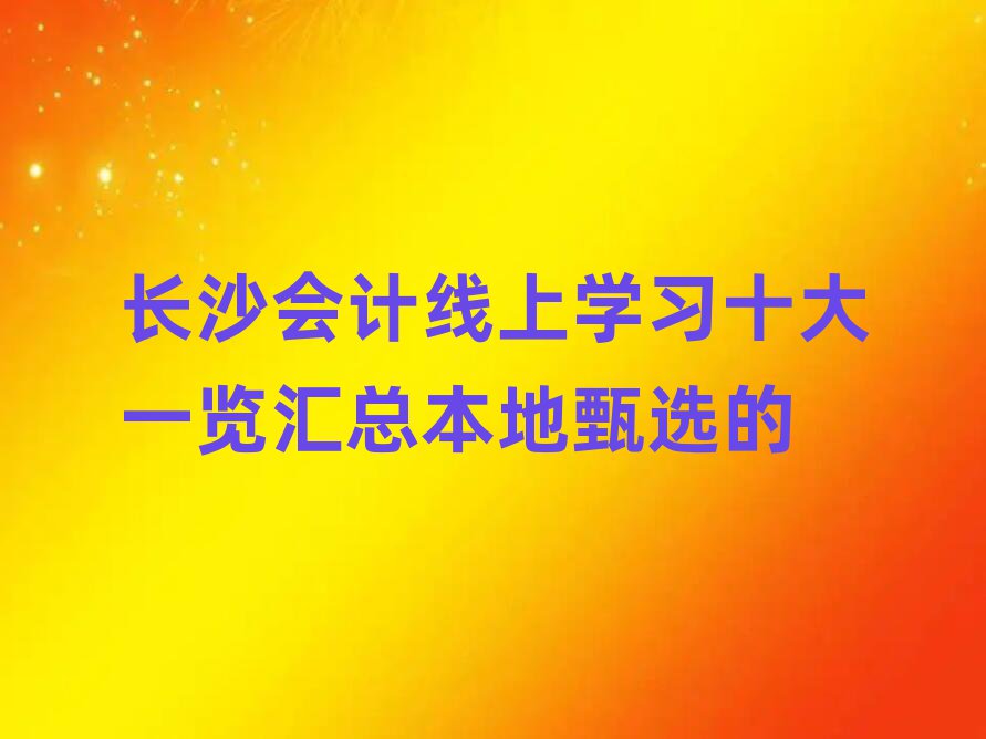 LɳӋόWʮһ[Rx