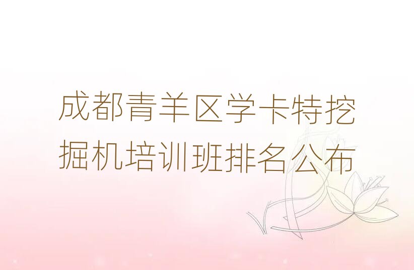 ɶ^(q)W(xu)ھCӖ(xn)